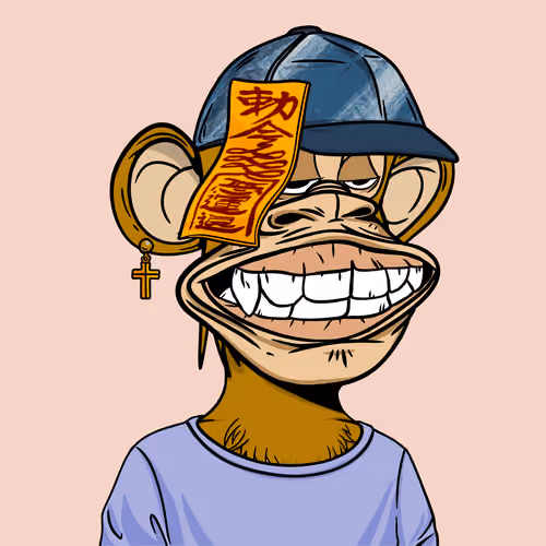 Annoyed Apes Club #4737