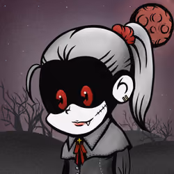 DARK LISA