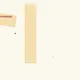 245