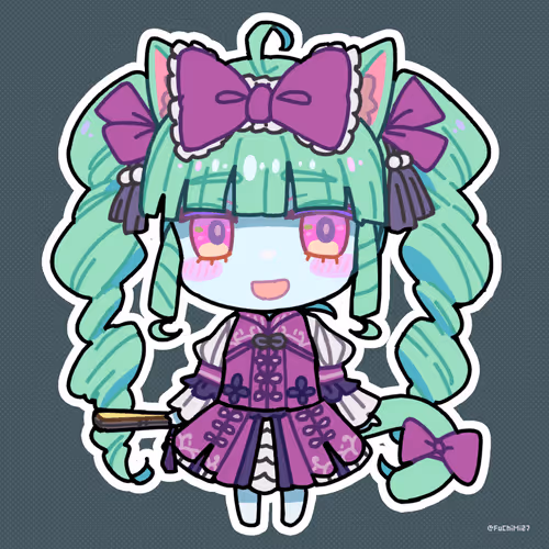 Item #84 Media