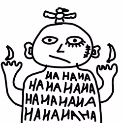 238