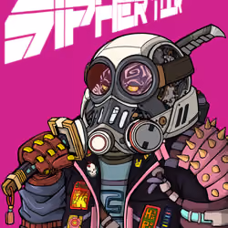 Sipher INU #9708