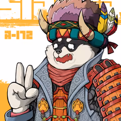 Sipher INU #7425