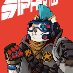 Sipher INU #1811