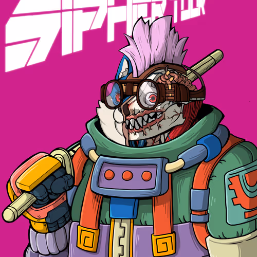 Sipheriansurge