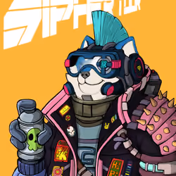 Sipher INU #5765