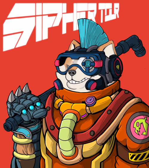 Sipher INU #8069