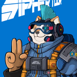 Sipher INU #319