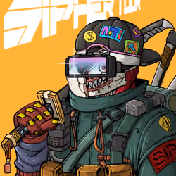 Sipher INU #5536