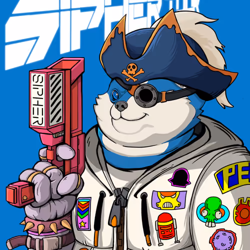 Sipher INU #5954