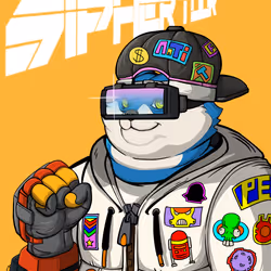 Sipher INU #5369