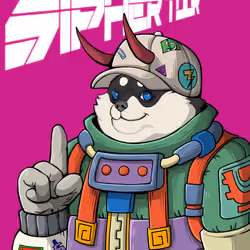 Sipher INU #2506