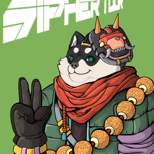 Sipher INU #2310