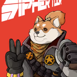 Sipher INU #8624