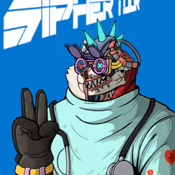 Sipher INU #4882