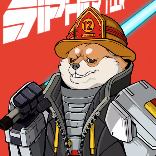 Sipher INU #7269