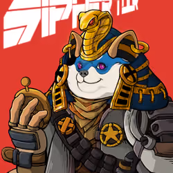 Sipher INU #4443