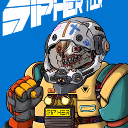 Sipher INU #3832