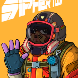 Sipher INU #5428
