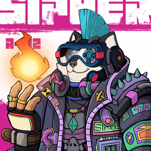 Sipher INU #7077