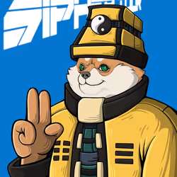 Sipher INU #1945