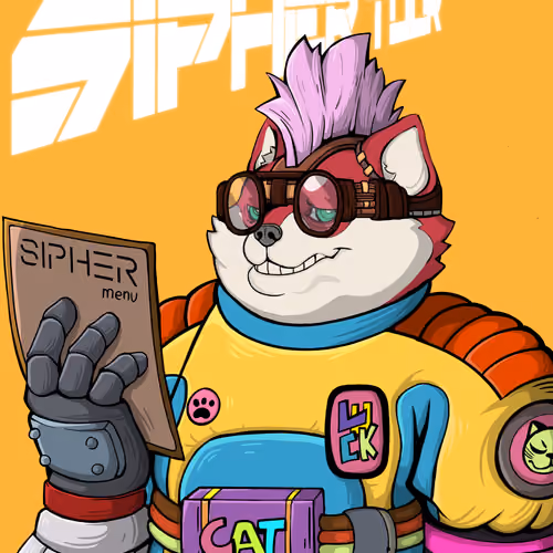 Sipher INU #56