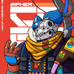 Sipher INU #7576