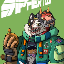 Sipher INU #8878