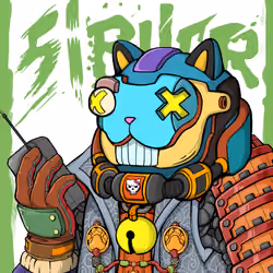 Sipher INU #3030