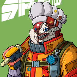 Sipher INU #2803