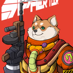 Sipher INU #4367