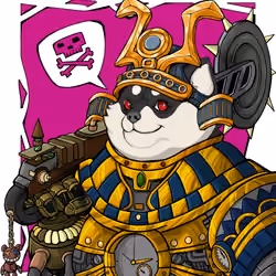 Sipher INU #6982