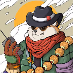 Sipher INU #2745