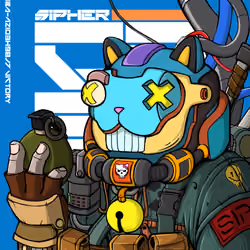 Sipher INU #7006