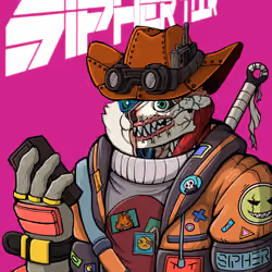 Sipher INU #5846
