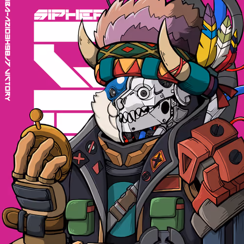 Sipher INU #4331