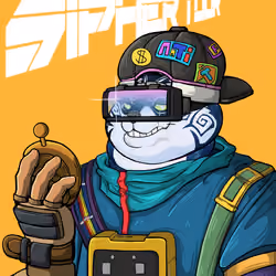 Sipher INU #1358