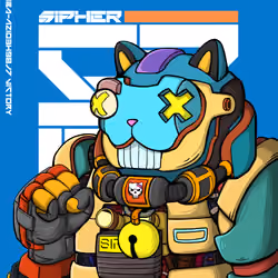 Sipher INU #3192
