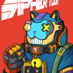 Sipher INU #2558