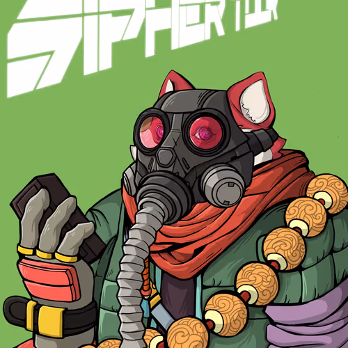 Sipheriansurge