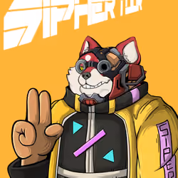 Sipher INU #5464