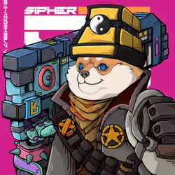 Sipher INU #1245
