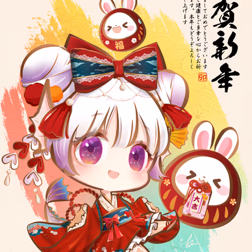 KARU CHIBI VERSE