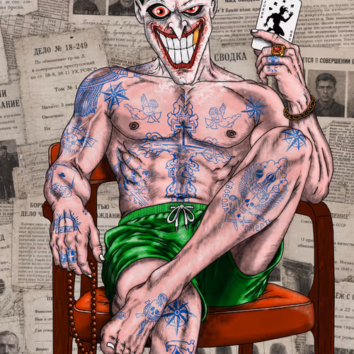 Artiverse