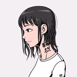 SENZAI #252