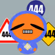 2115
