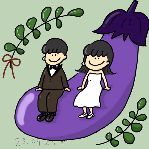 Jimgra Wedding
