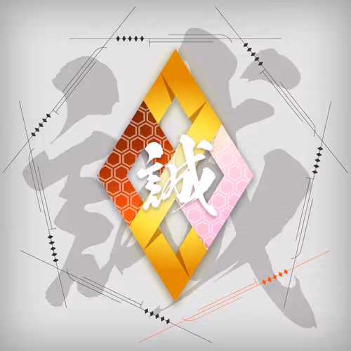 SAMURAI cryptos SymbolNFT - Stardust #20014197