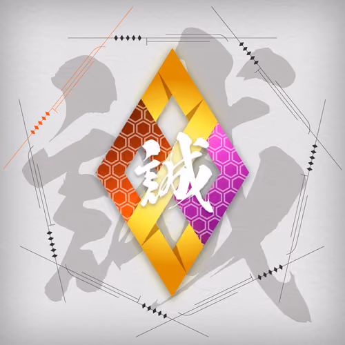 SAMURAI cryptos SymbolNFT - Stardust #20013494