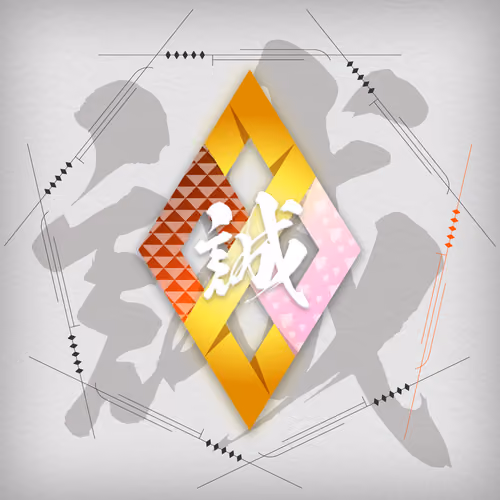 SAMURAI cryptos SymbolNFT - Stardust #20013771